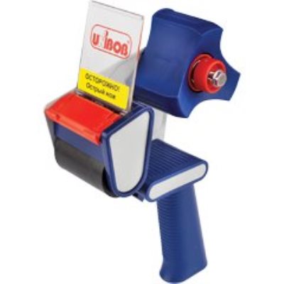 Диспенсеры для упаковочной ленты 