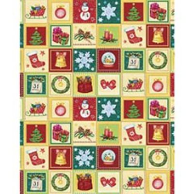 Бумага упаковочная подарочная 