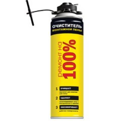 Очистители монтажной пены 