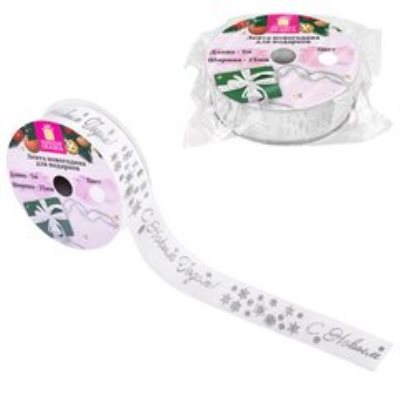 Упаковочные ленты новогодние 