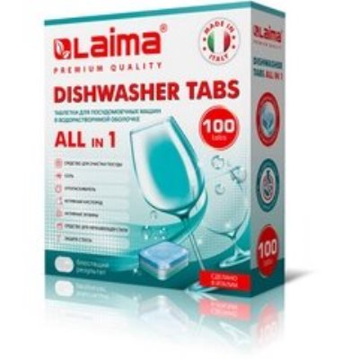 Средства для мытья посуды в ПММ 