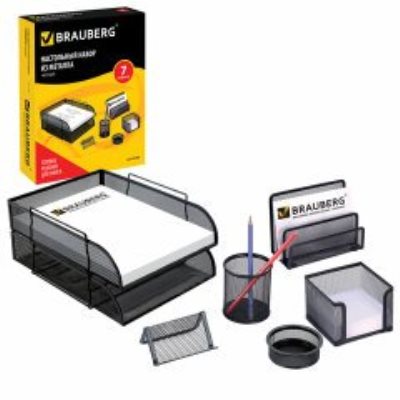 Настольные наборы из металла 