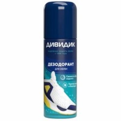 Дезодоранты для обуви 