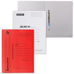 Папки и скоросшиватели картонные 