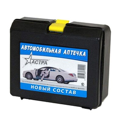 Аптечки первой помощи 