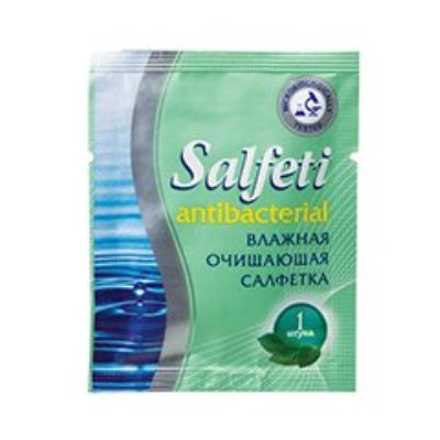 Салфетки влажные 