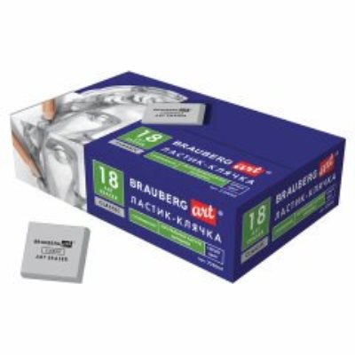 Ластики художественные 