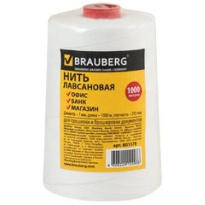 Нити и ленты 