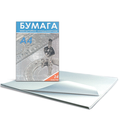 Бумага для чертежных и копировальных работ 