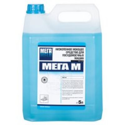 Жидкие средства для ПММ 