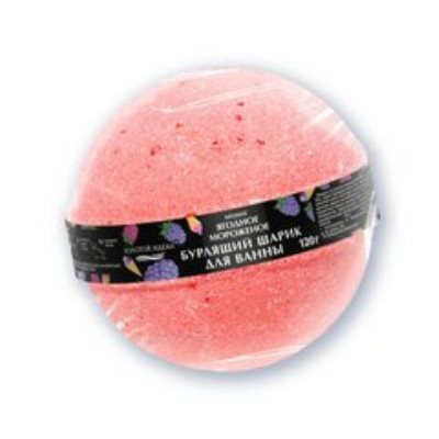 Бомбочки для ванной 